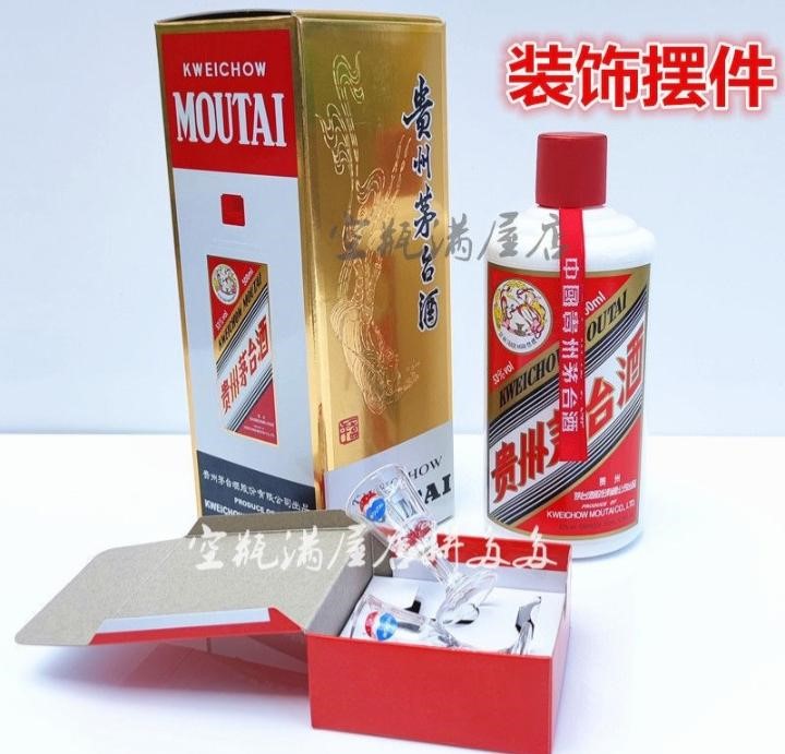 https://www.ruoutho.vn/rg1