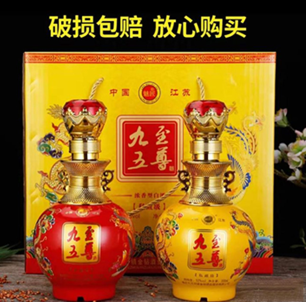 https://www.ruoutho.vn/rt2