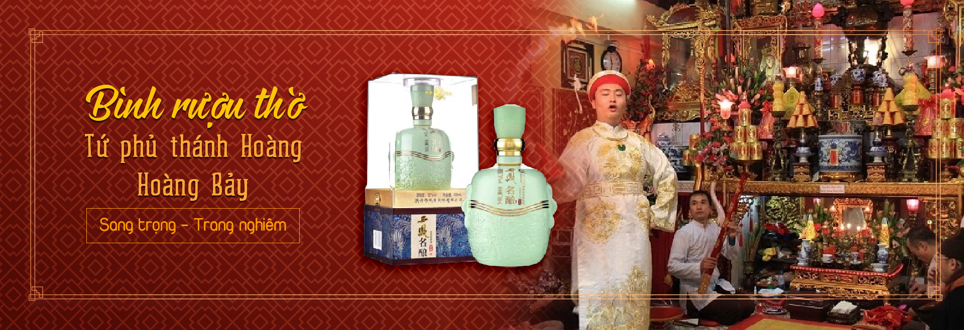 Tứ phủ thánh Hoàng  - Hoàng 7