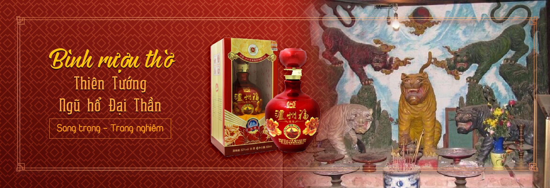 Thiên Tướng ngũ hổ Đại Thần